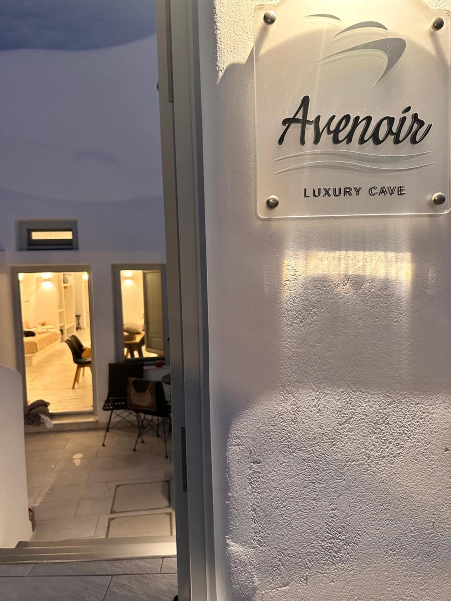 Avenoir 1Bedroom Luxury Cave Villa Vóthon Exteriör bild